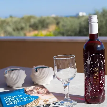 Serenity Sea-view * Afantou