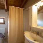 Serenity Sea-view Афанту